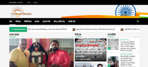 naya savera news