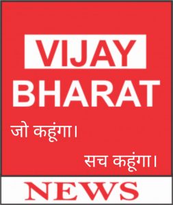 vijay bharat