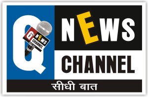 qnews india